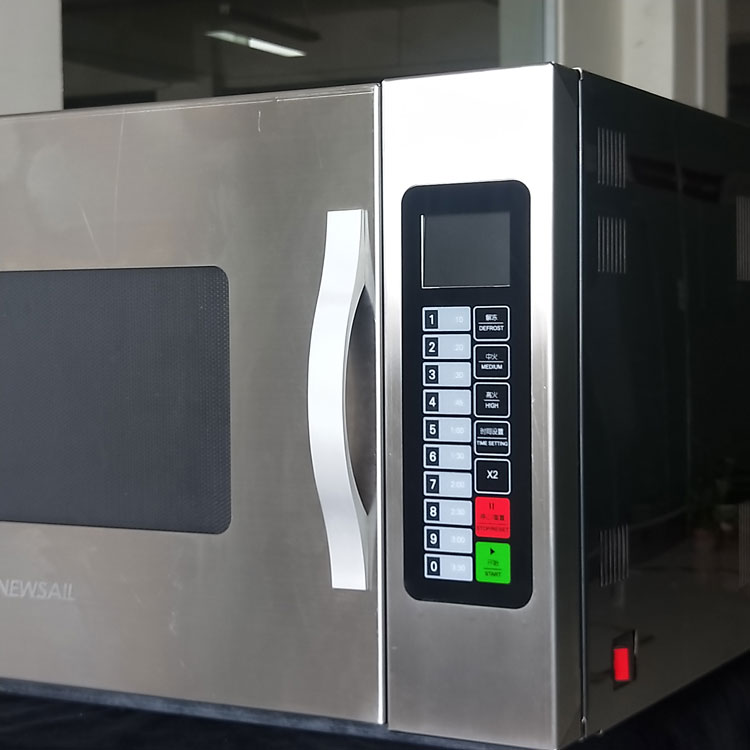 restaurant microwave oven