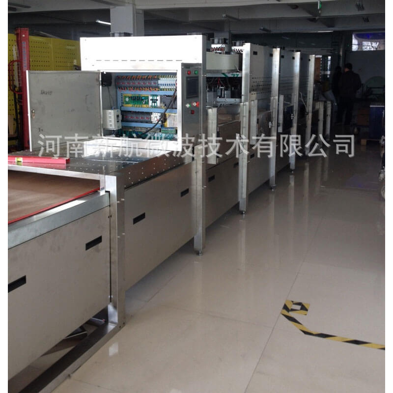 food heating microwave machine